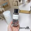 6931f5403a89a121ed546f41 Free Shipping Dior Privée Collection Bois d'Argent Perfume 125ml