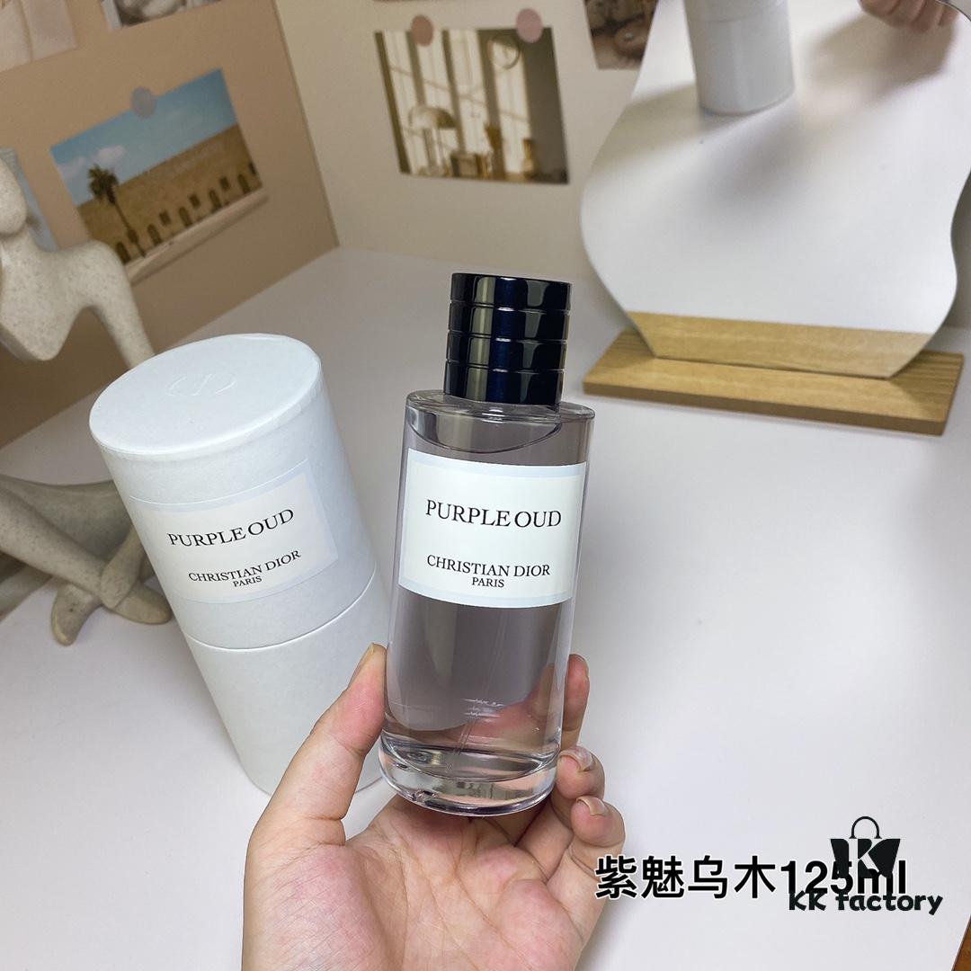 6931f5403a89a121ed546f41 Free Shipping Dior Privée Collection Bois d'Argent Perfume 125ml