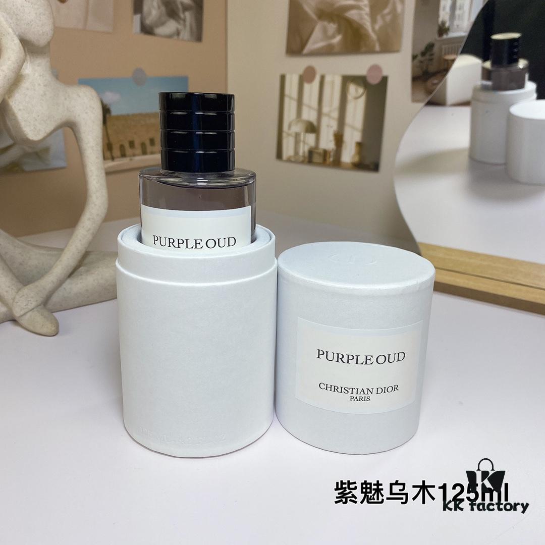 6931f5403a89a121ed546f45 Free Shipping Dior Privée Collection Bois d'Argent Perfume 125ml