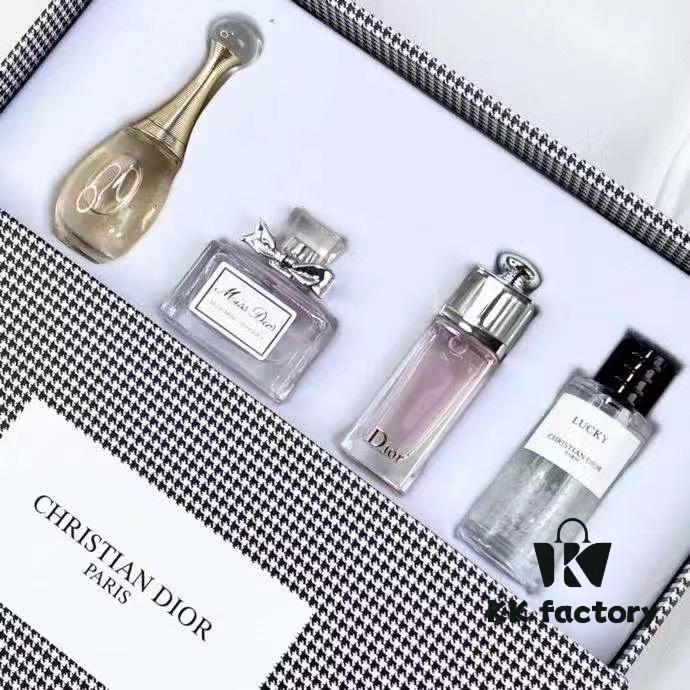 6931f5443a89a121ed546f76 Dior Check Pattern Vintage Perfume Sample 7.5ml Three-Piece Set