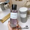 Dior Privée Collection Gris Dior Eau de Parfum Montaigne Edition - 125ml