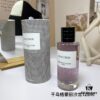 Dior Privée Collection Gris Dior Eau de Parfum Montaigne Edition - 125ml