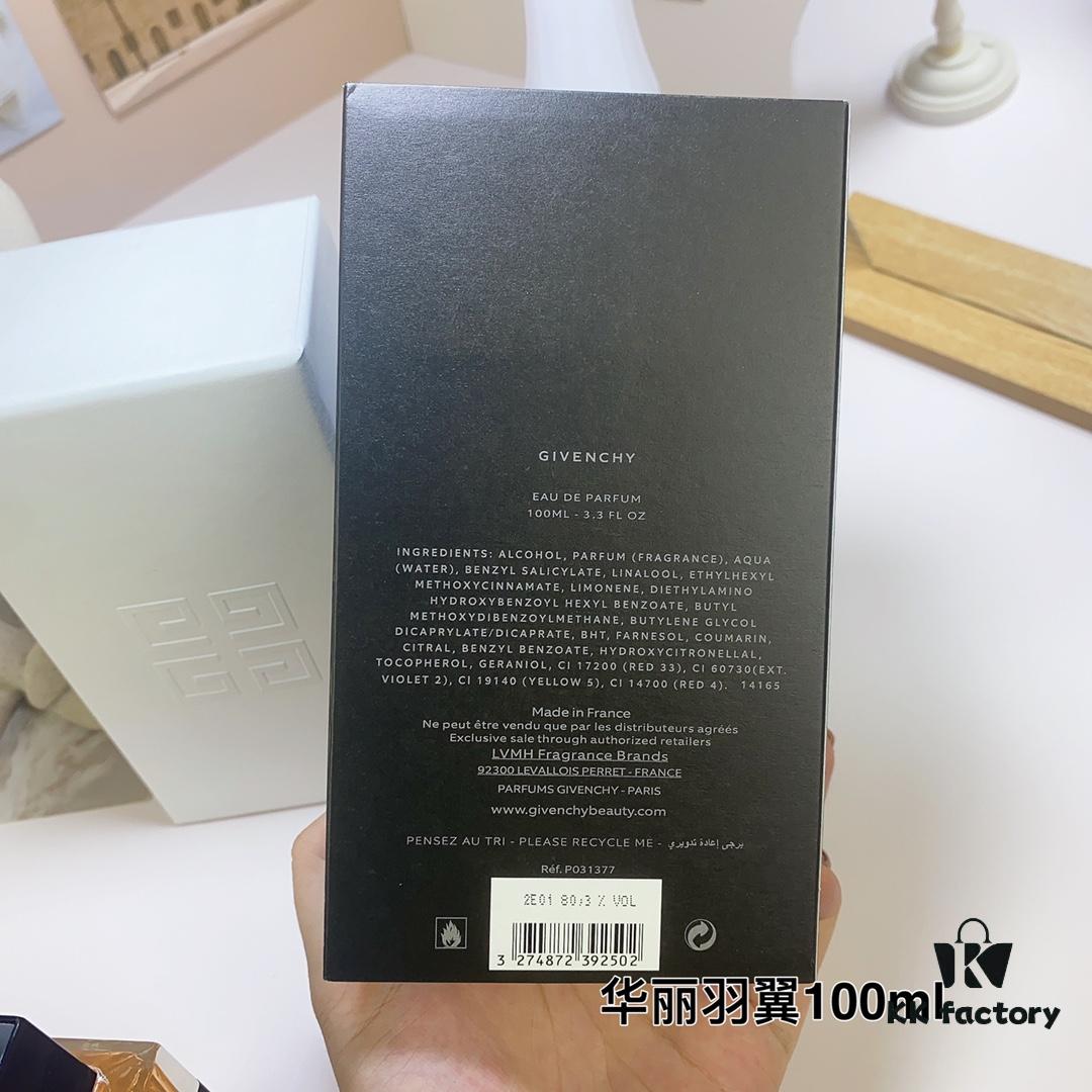 6931f54b3a89a121ed546fc9 Free Shipping Givenchy Noble Artisan Series - Luxurious Wings 100ml