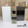 6931f54b3a89a121ed546fcc Free Shipping Givenchy Trouble-Fete Haute Parfumerie Fragrance 100ml