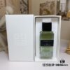 6931f54c3a89a121ed546fd0 Free Shipping Givenchy Trouble-Fete Haute Parfumerie Fragrance 100ml