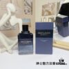 6931f54c3a89a121ed546fd8 Free Shipping Givenchy Gentlemen's Charm GENTLEMAN Eau de Toilette for Men 100ml