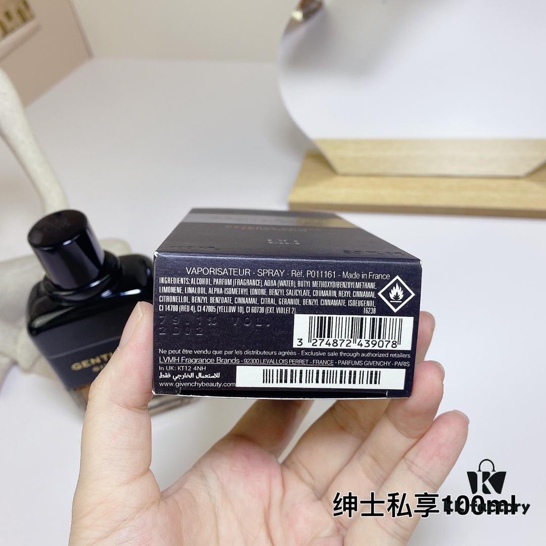 6931f54d3a89a121ed546fe2 Free Shipping Givenchy Gentlemen's Private Fragrance for Men 100ml, Woody Floral Amber Scent