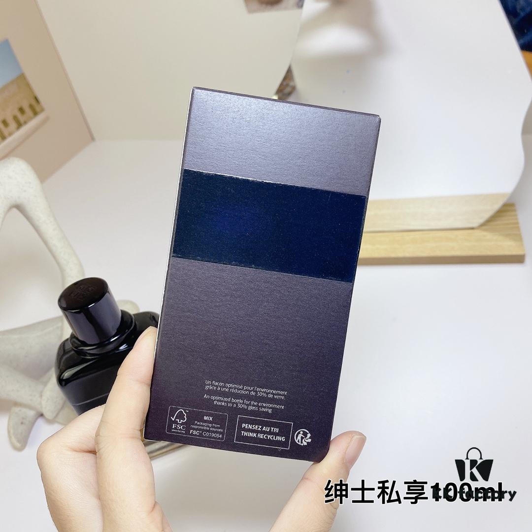 6931f54d3a89a121ed546fe3 Free Shipping Givenchy Gentlemen's Private Fragrance for Men 100ml, Woody Floral Amber Scent