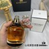 6931f54e3a89a121ed546ff1 GIVENCHY Irresistible Intense Fragrance 80ml