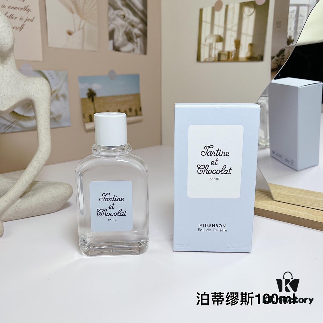 6931f54e3a89a121ed546ff4 Free Shipping Givenchy Ptisenbon Tartine et Chocolat Baby Eau de Toilette 100ml