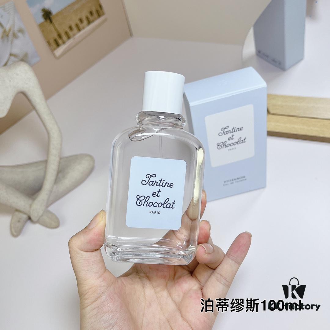 6931f54e3a89a121ed546ff5 Free Shipping Givenchy Ptisenbon Tartine et Chocolat Baby Eau de Toilette 100ml