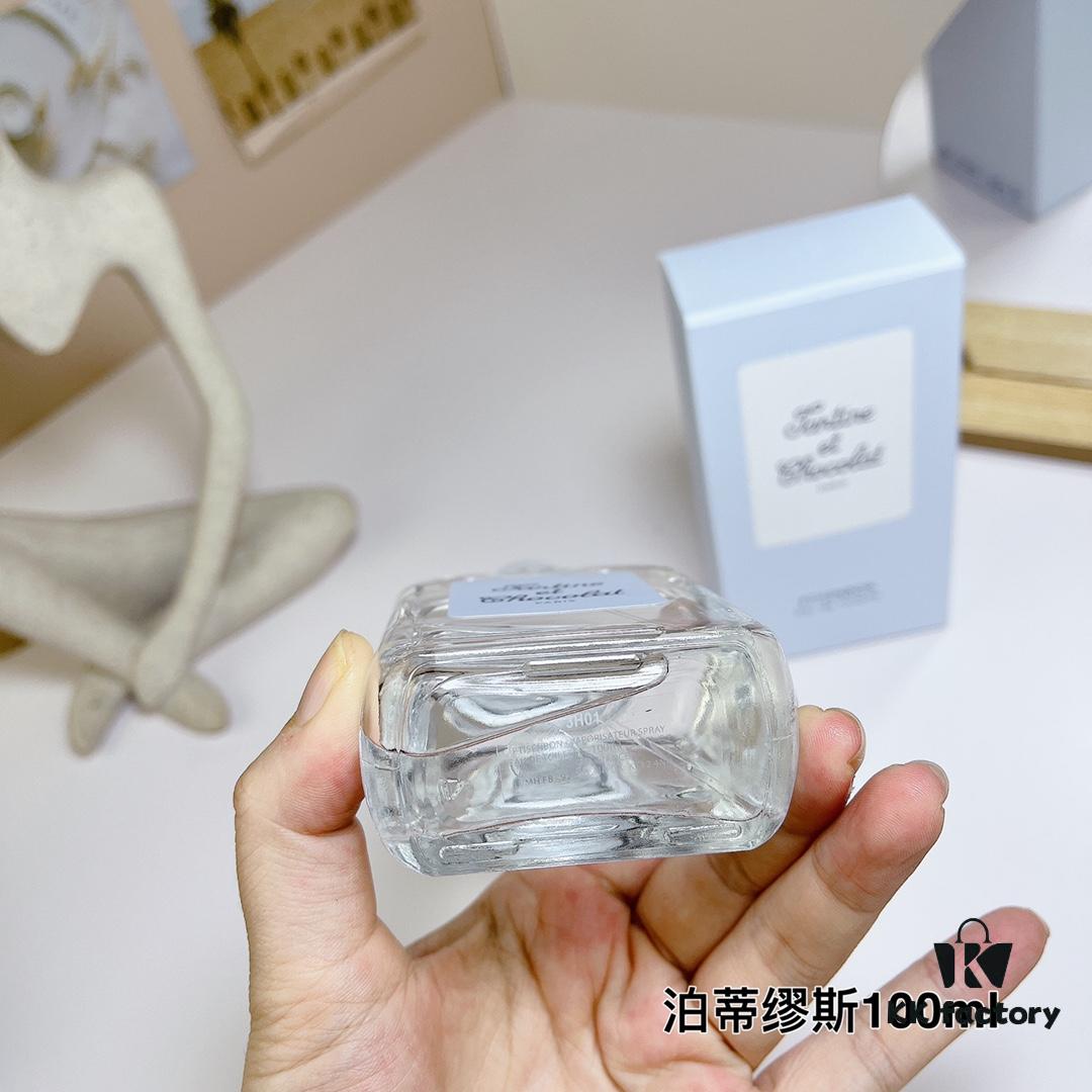 6931f54e3a89a121ed546ff6 Free Shipping Givenchy Ptisenbon Tartine et Chocolat Baby Eau de Toilette 100ml