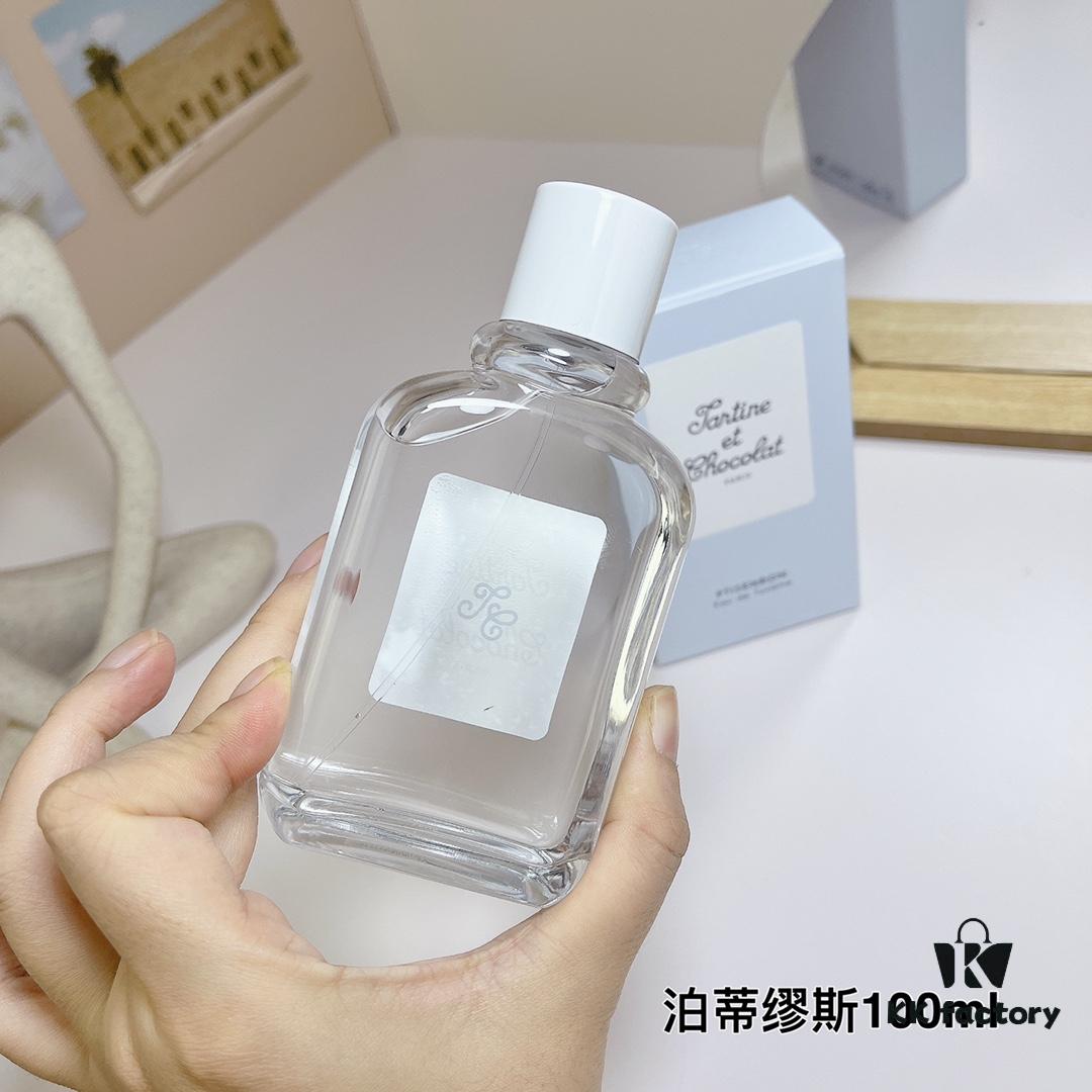 6931f54e3a89a121ed546ff7 Free Shipping Givenchy Ptisenbon Tartine et Chocolat Baby Eau de Toilette 100ml
