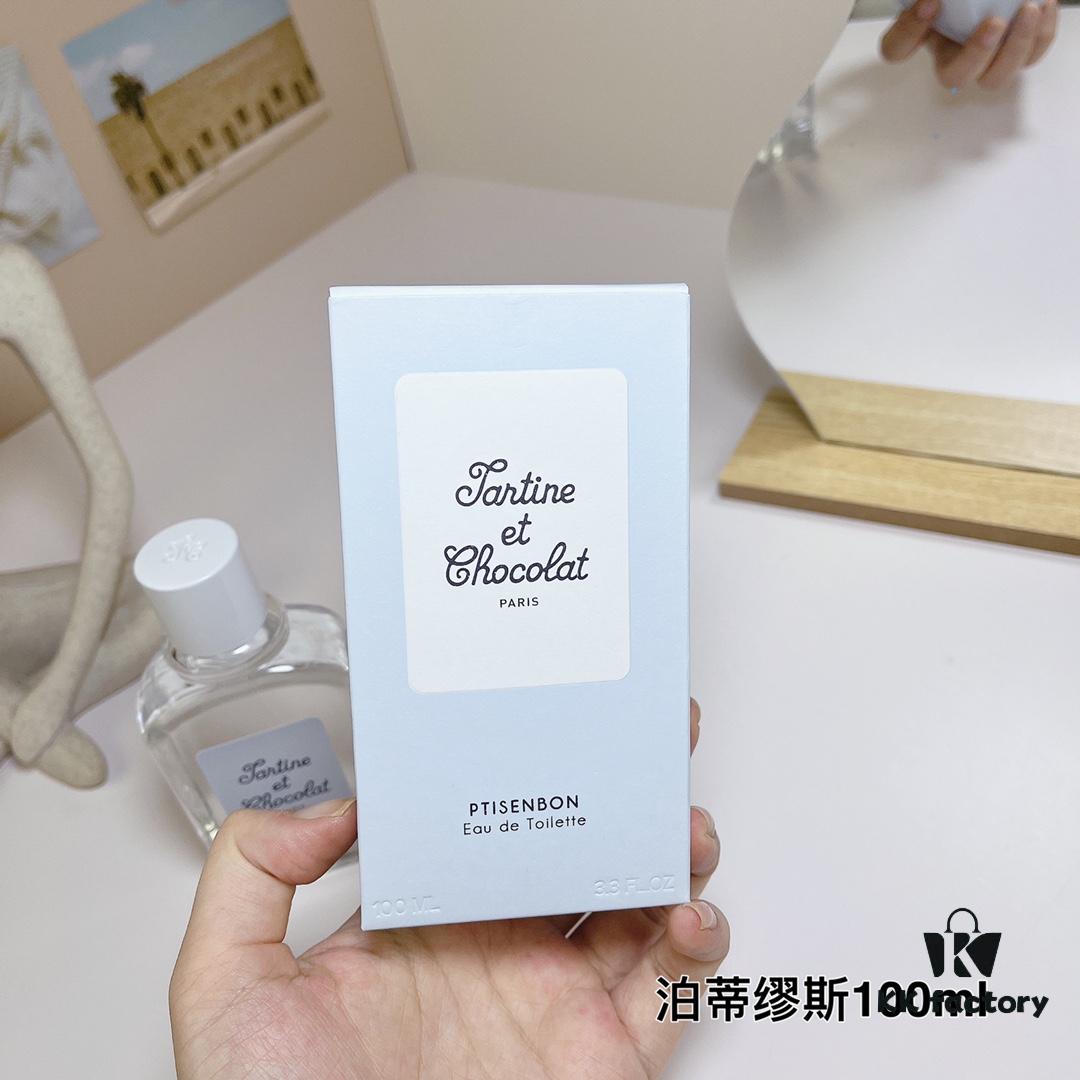6931f54e3a89a121ed546ff8 Free Shipping Givenchy Ptisenbon Tartine et Chocolat Baby Eau de Toilette 100ml