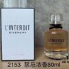 Givenchy Irresistible EDT Women's Eau de Toilette 80ml, Givenchy Irresistible EDP Women's Perfume 80ml, Givenchy Irresistible EDP Women's Perfume Ruby Red Edition 80ml