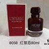 Givenchy Irresistible EDT Women's Eau de Toilette 80ml, Givenchy Irresistible EDP Women's Perfume 80ml, Givenchy Irresistible EDP Women's Perfume Ruby Red Edition 80ml