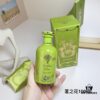 New Fragrance Gucci The Alchemist's Garden A Floral Verse Women's Eau de Parfum with Green Notes, Jasmine and White Musk 100ml