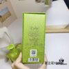 New Fragrance Gucci The Alchemist's Garden A Floral Verse Women's Eau de Parfum with Green Notes, Jasmine and White Musk 100ml