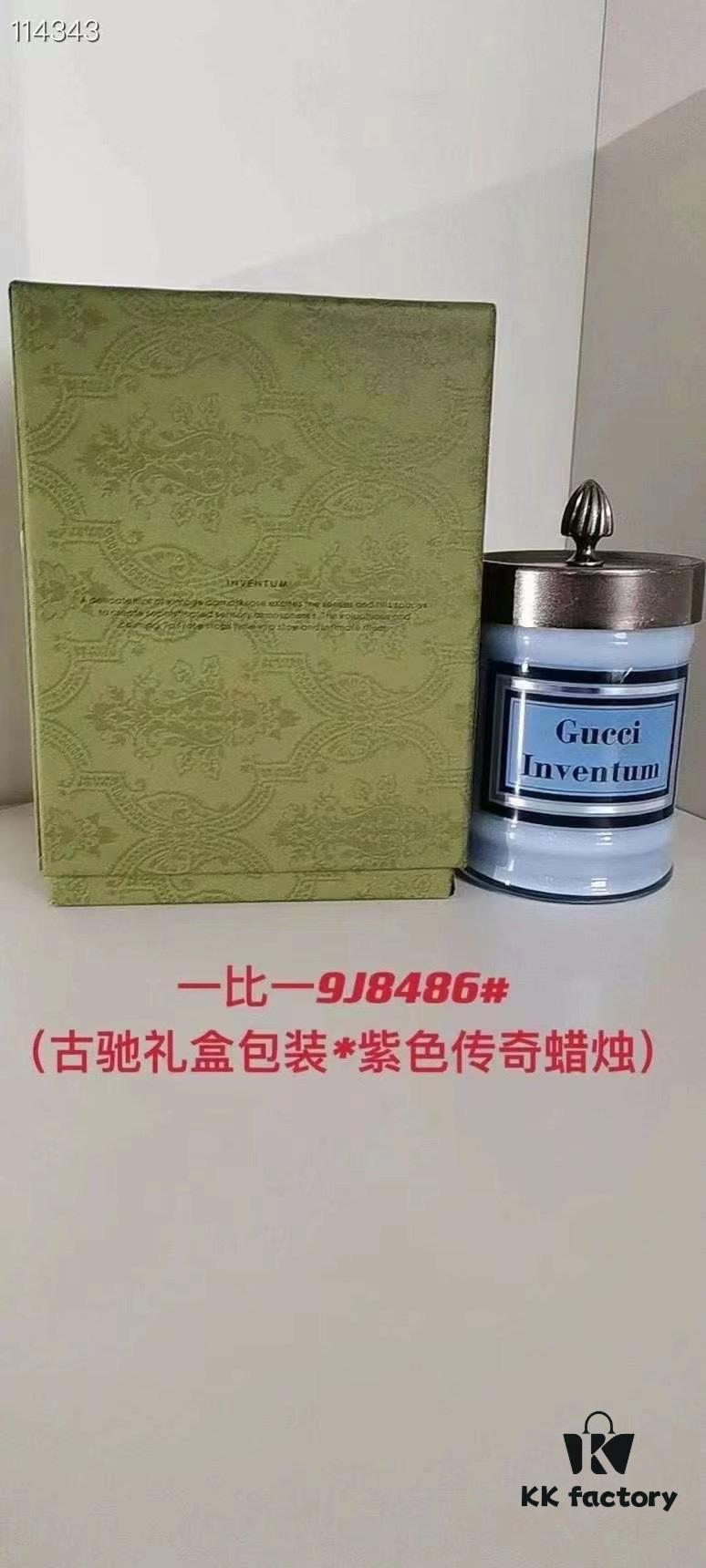 Gucci Scented Candle Gift Set! Fragrances: Green Bloom, Pink Orchid, Purple Legend
