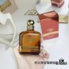 Free Shipping Giorgio Armani Emporio Armani Stronger With You Amber 100ml