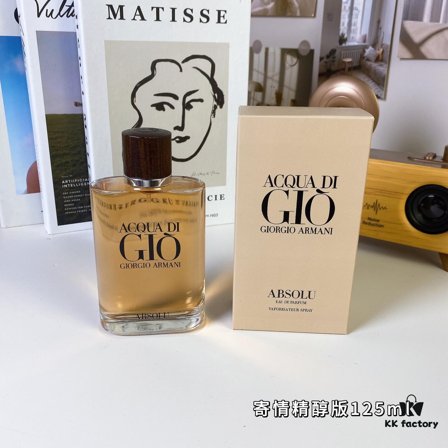6931f55e3a89a121ed5470b4 Giorgio Armani Acqua di Giò Absolu for Men 125ml