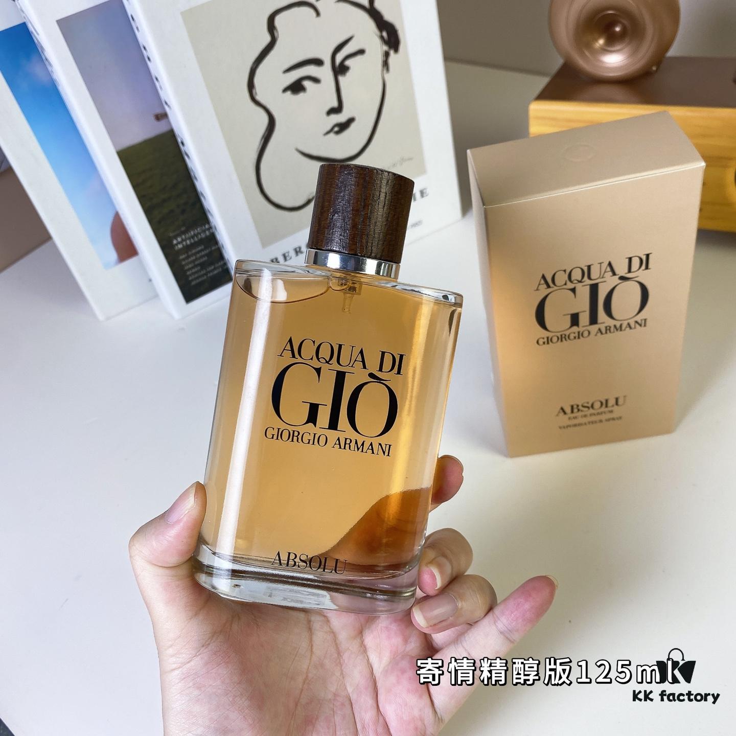 6931f55e3a89a121ed5470b5 Giorgio Armani Acqua di Giò Absolu for Men 125ml
