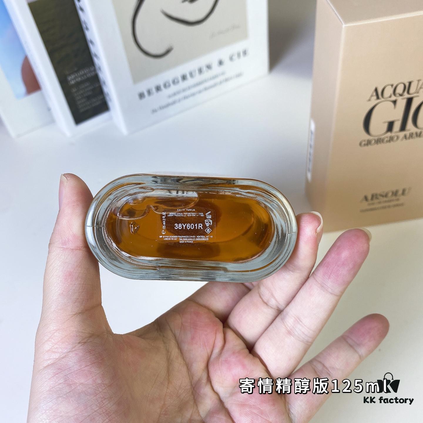 6931f55e3a89a121ed5470b6 Giorgio Armani Acqua di Giò Absolu for Men 125ml