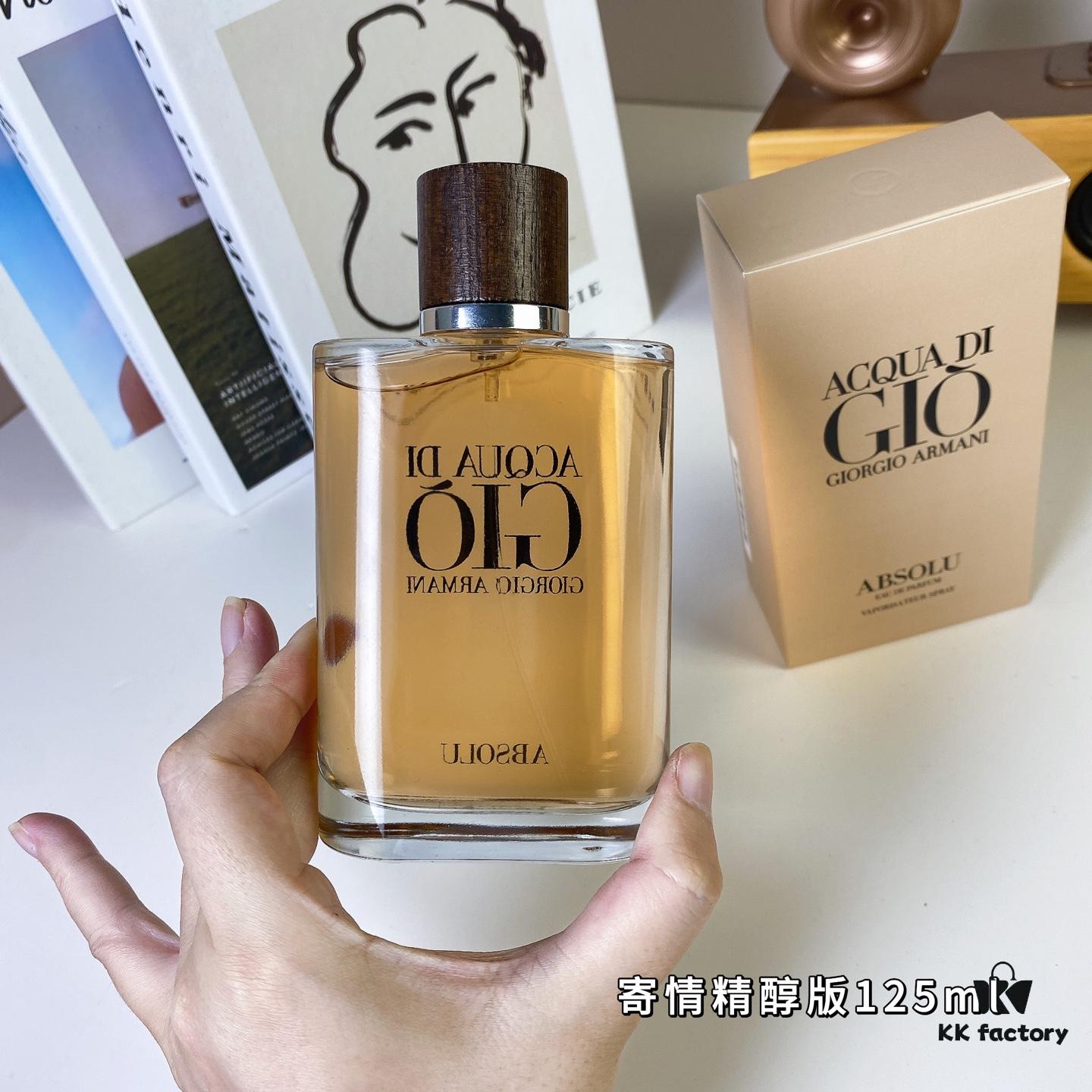 6931f55e3a89a121ed5470b7 Giorgio Armani Acqua di Giò Absolu for Men 125ml
