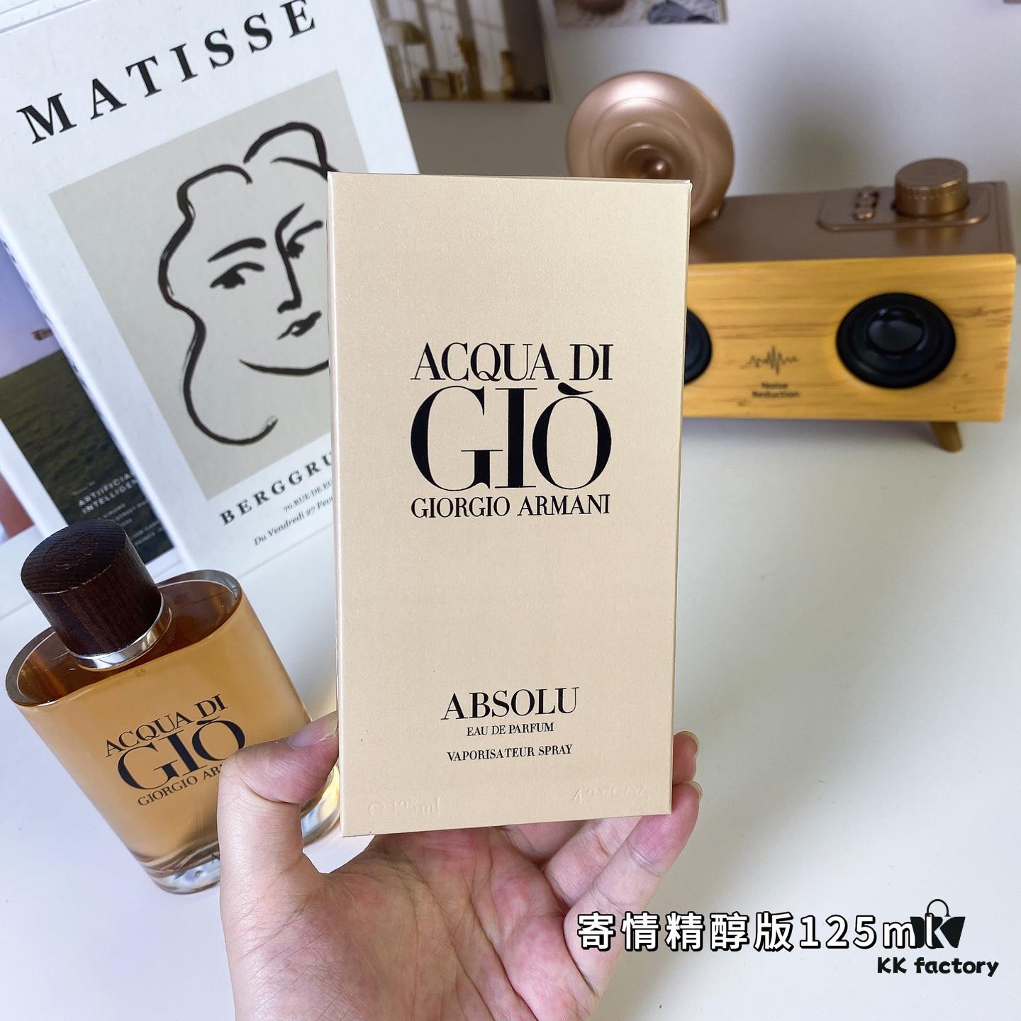 6931f55e3a89a121ed5470b8 Giorgio Armani Acqua di Giò Absolu for Men 125ml