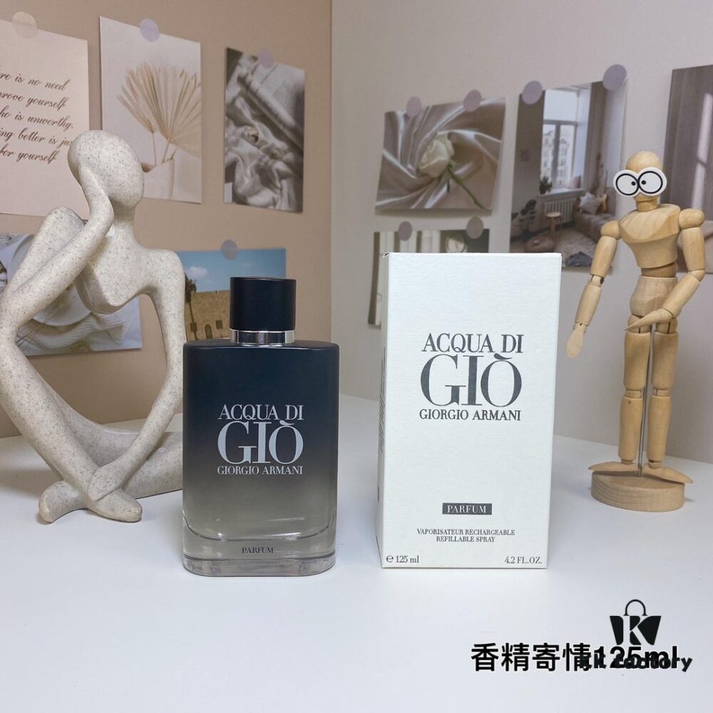 6931f55f3a89a121ed5470c8 907521 Armani Black Gradient Acqua di Giò 125ml