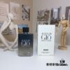 907521 Armani Black Gradient Acqua di Giò 125ml