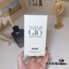 907521 Armani Black Gradient Acqua di Giò 125ml