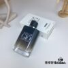907521 Armani Black Gradient Acqua di Giò 125ml