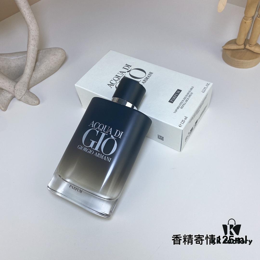 907521 Armani Black Gradient Acqua di Giò 125ml