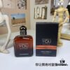 6931f5643a89a121ed5470ee 336383 Armani Stronger With You Perfume 100ml!