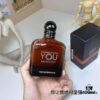 6931f5643a89a121ed5470ef 336383 Armani Stronger With You Perfume 100ml!