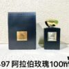 Armani 100 Oasis Leather, 100 Oriental Amber, 100 Noir Leather, 100 Arabian Rose