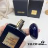 6931f5683a89a121ed54711e Free Shipping Violet Crystal Leather 100ml Armani Haute Couture Collection - Giorgio Armani Cuir Amethyste, 2005