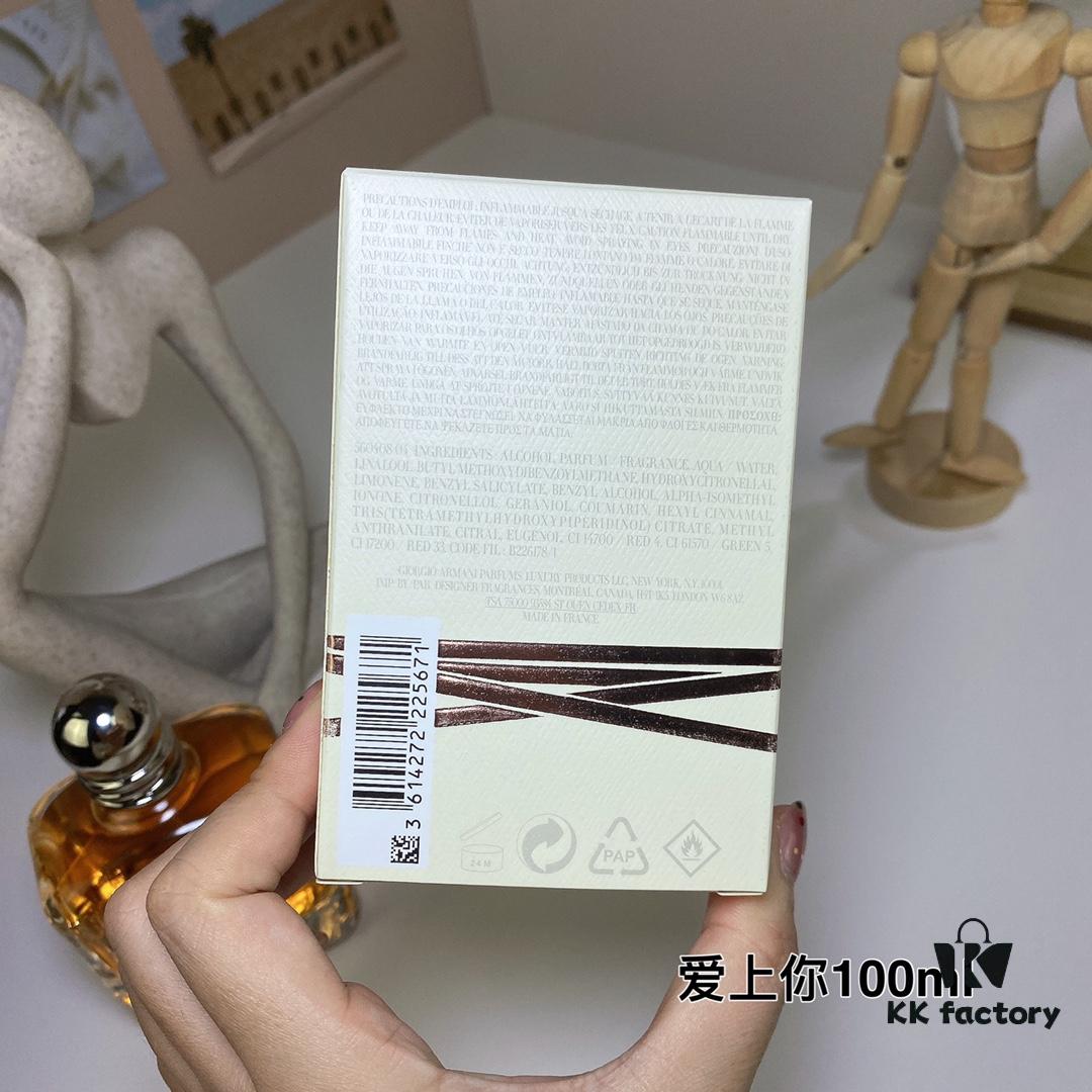 6931f56c3a89a121ed547153 Free Shipping Giorgio Armani Emporio Armani In Love With You 100ml