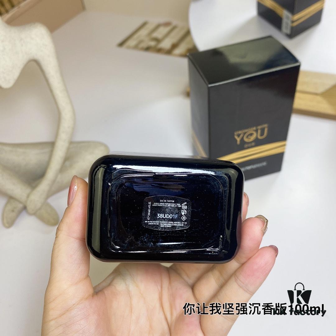 6931f56c3a89a121ed547157 Free Shipping Giorgio Armani Emporio Armani Stronger With You Oud 100ml