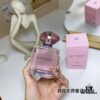 Free Shipping Giorgio Armani My Way Nectar 90ml