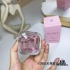 Free Shipping Giorgio Armani My Way Nectar 90ml