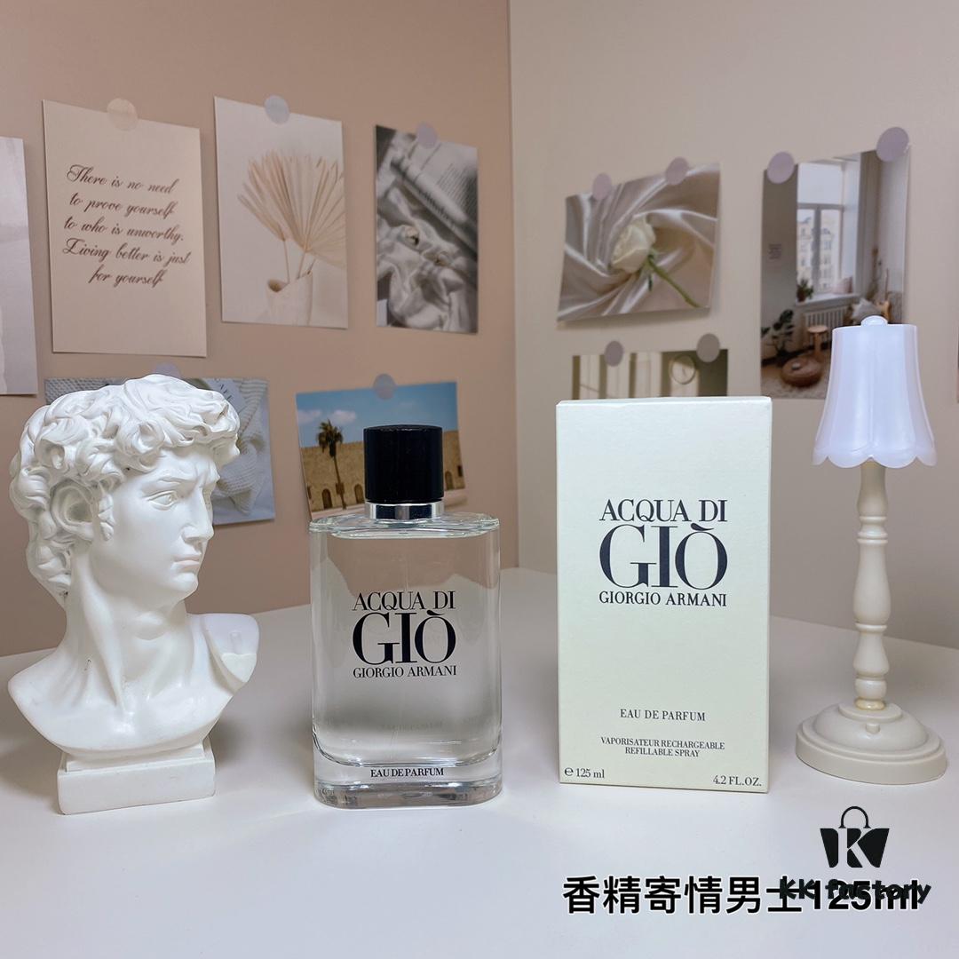 6931f56d3a89a121ed547164 Free Shipping Giorgio Armani Acqua di Gio Eau de Parfum for Men 125ml