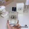 6931f56d3a89a121ed547165 Free Shipping Giorgio Armani Acqua di Gio Eau de Parfum for Men 125ml