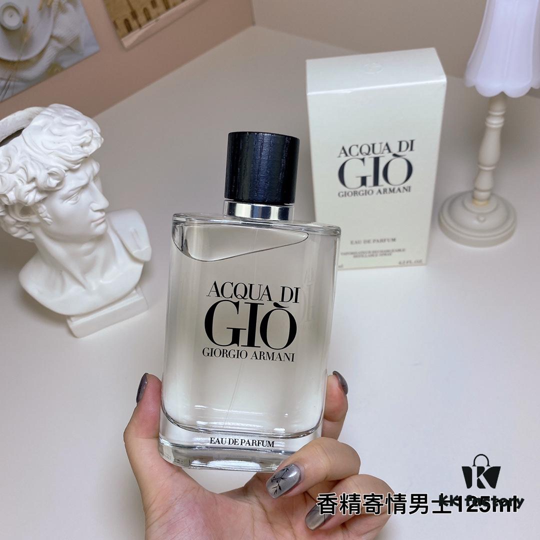 6931f56d3a89a121ed547165 Free Shipping Giorgio Armani Acqua di Gio Eau de Parfum for Men 125ml