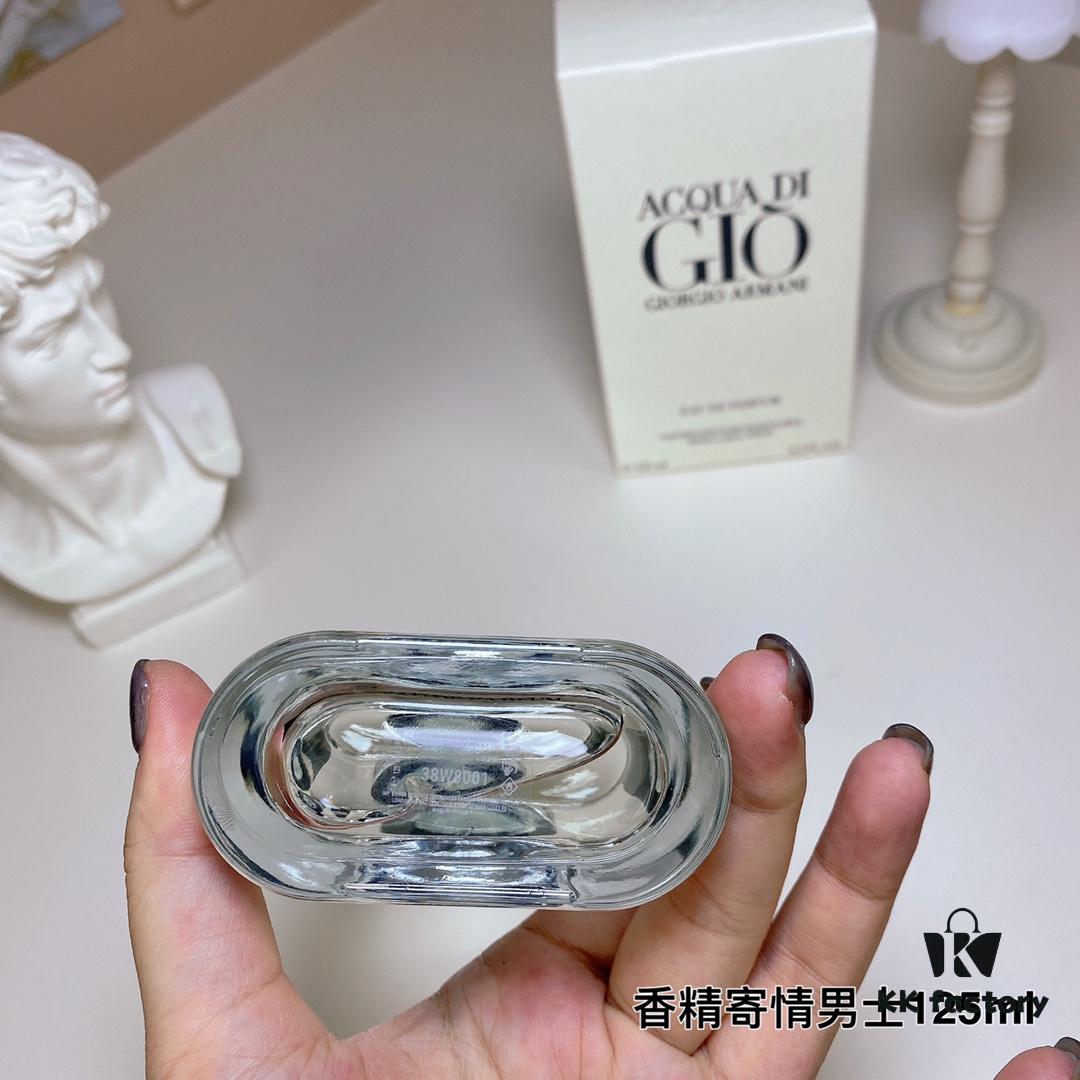 6931f56d3a89a121ed547166 Free Shipping Giorgio Armani Acqua di Gio Eau de Parfum for Men 125ml