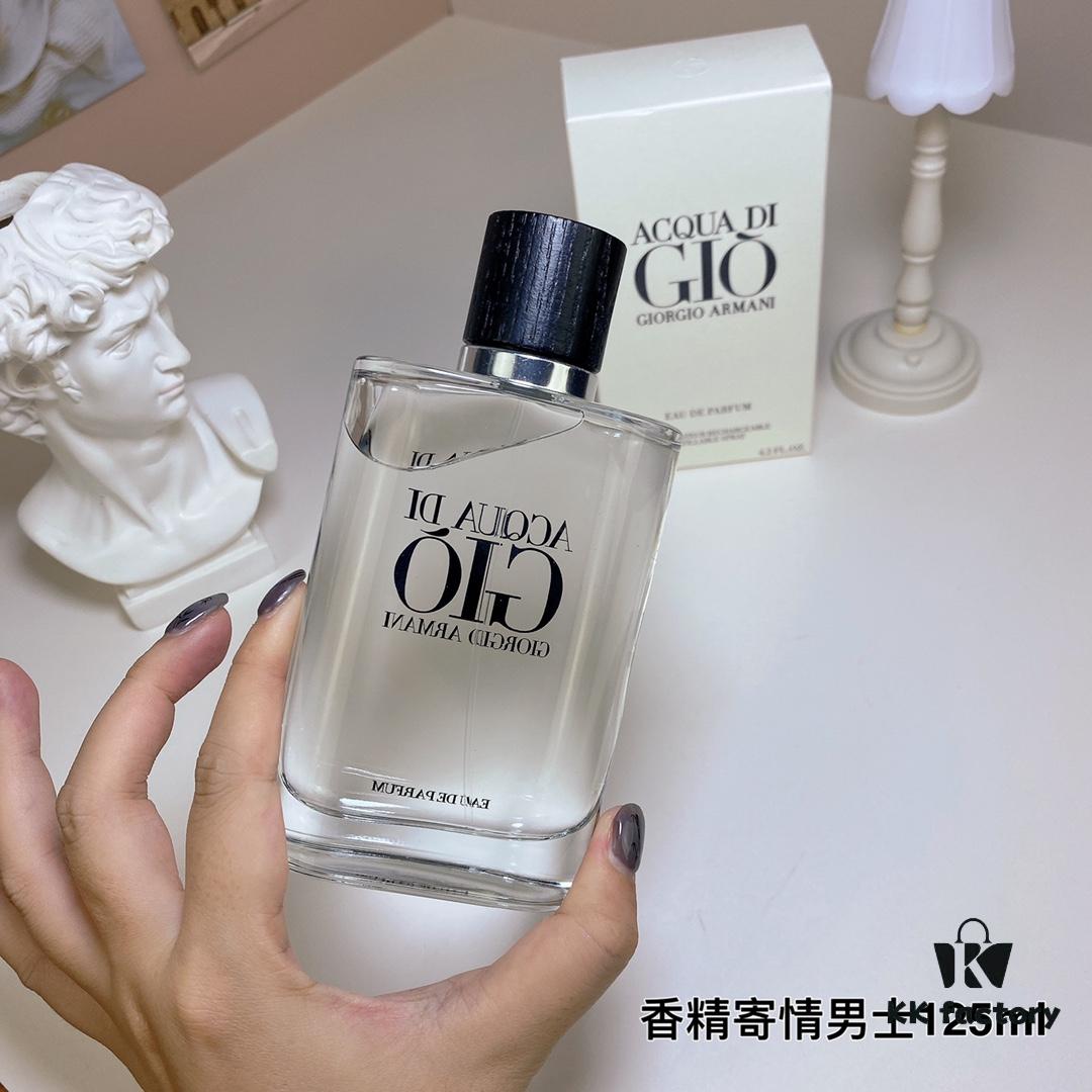 6931f56d3a89a121ed547167 Free Shipping Giorgio Armani Acqua di Gio Eau de Parfum for Men 125ml