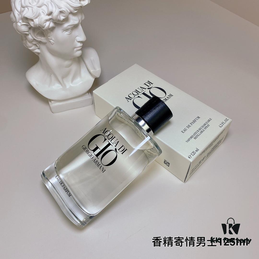 6931f56d3a89a121ed54716c Free Shipping Giorgio Armani Acqua di Gio Eau de Parfum for Men 125ml
