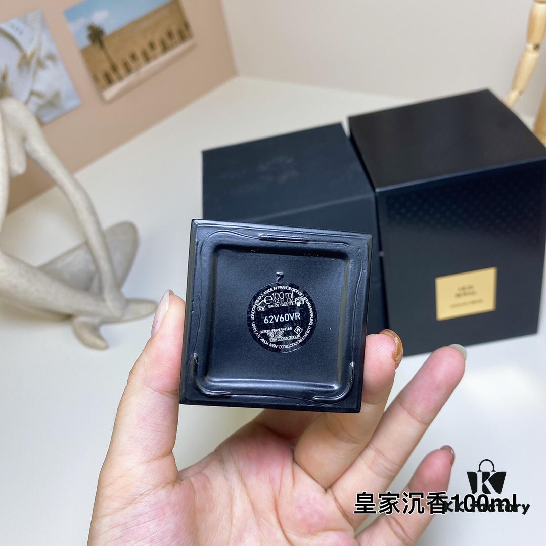 6931f56e3a89a121ed54716f Free Shipping Royal Oud 100ml - Giorgio Armani Armani Prive 1001 Nights Collection