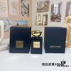 6931f56e3a89a121ed547176 Free Shipping Night Leather 100ml Armani Privé Collection 1001 Nights Series - Giorgio Armani Cuir Noir 2011